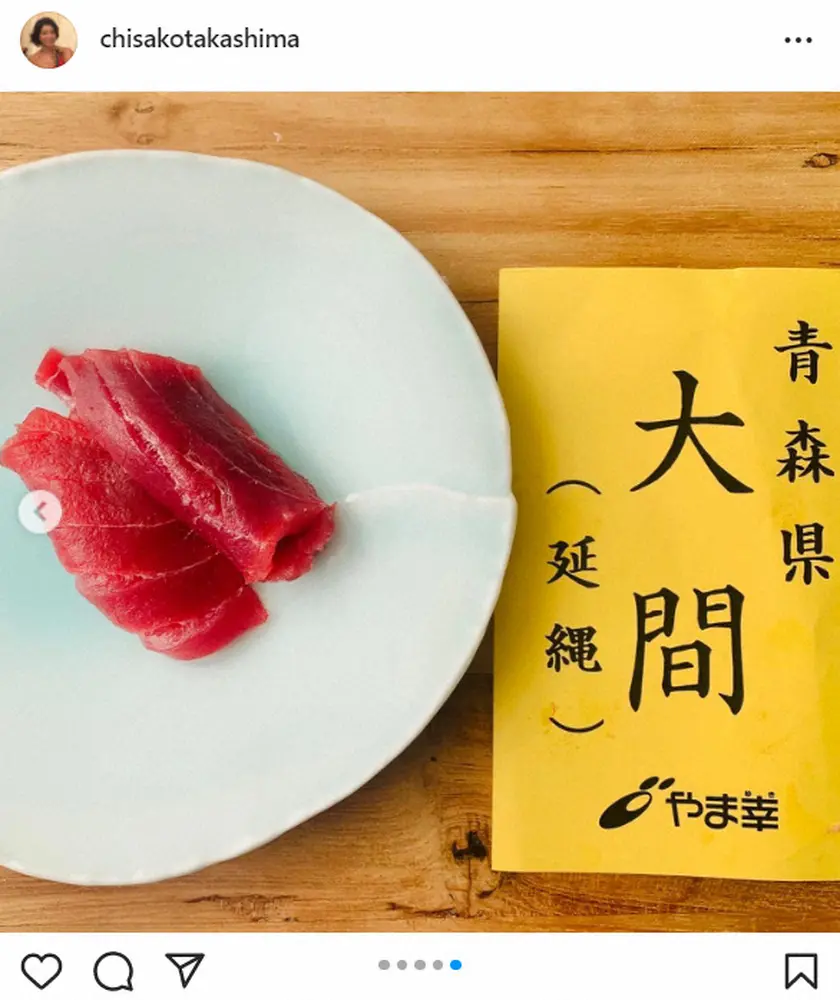 【画像・写真】高嶋ちさ子　中山秀征・白城あやか夫妻との写真公開　「老夫婦みたいな会話」のディナー