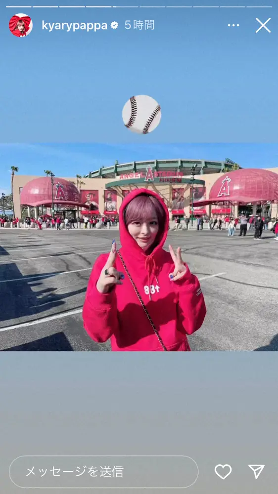 【画像・写真】きゃりー「OHTANI SAN」“エンゼルスカラー”姿で現地観戦　フォロワー「うらやましい」