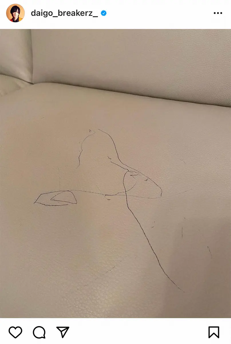 【画像・写真】DAIGO「1歳7ヶ月の画伯」娘のいたずらを“親バカ”報告「景子ちゃんが何て言ってたか気になる」
