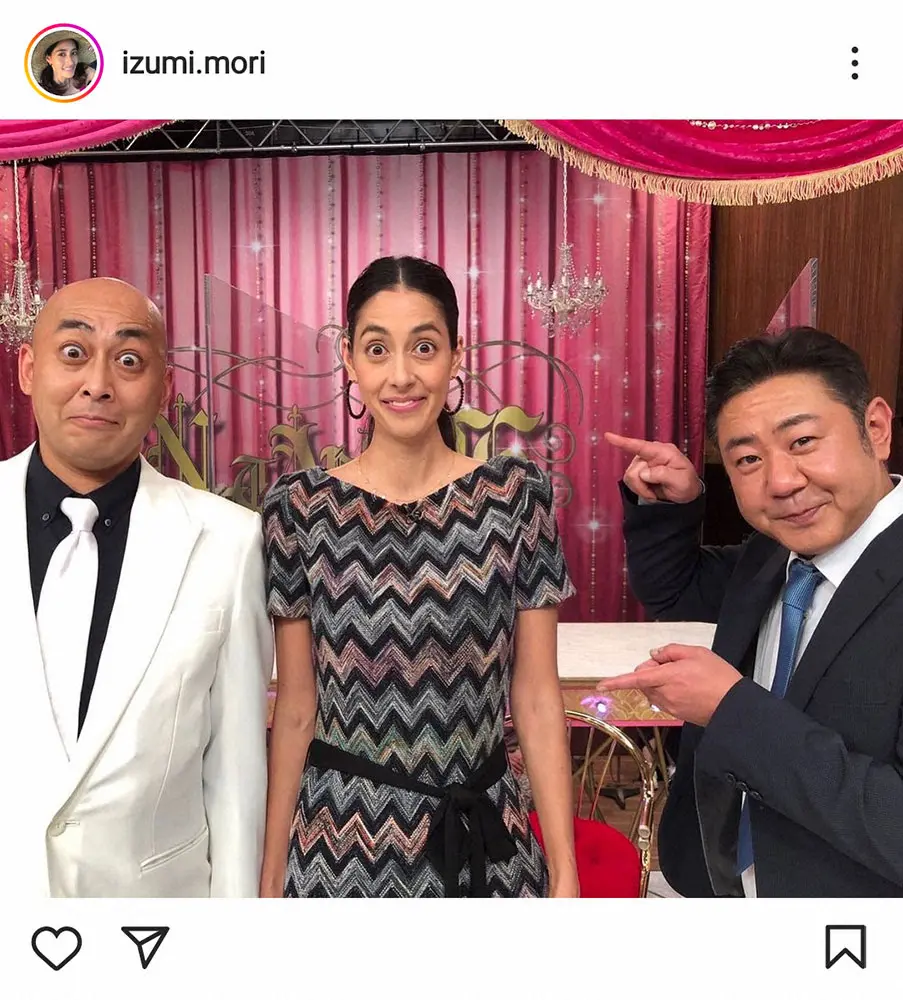 【画像・写真】森泉が笑撃ショット！ヅラかぶり錦鯉・長谷川雅紀に変身「似てるー」「眼力凄い」の声