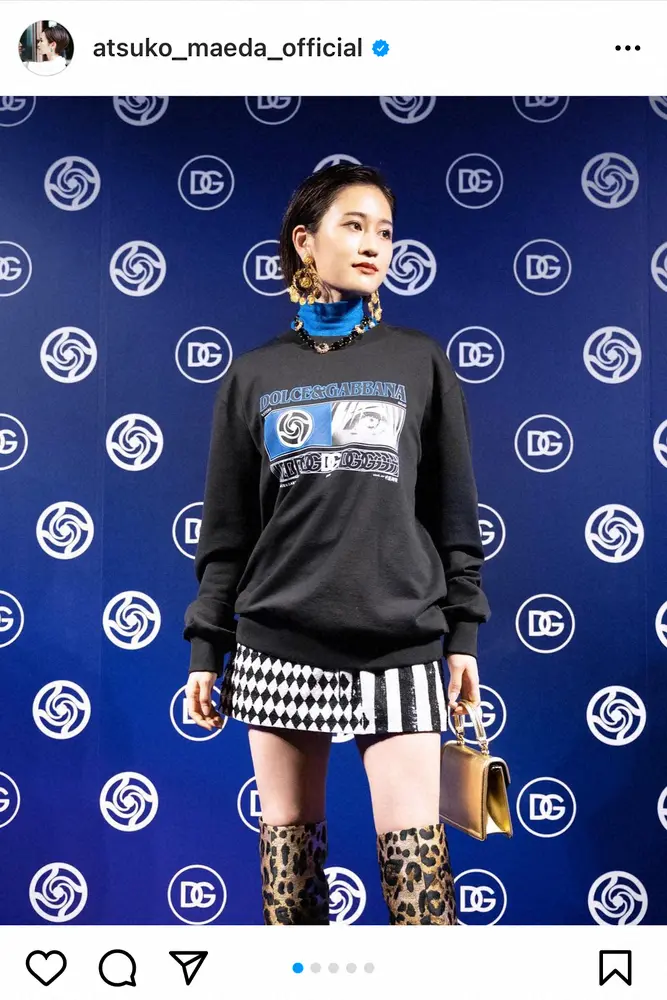 【画像・写真】前田敦子　クールなミニスカコーデで“絶対領域”披露「美しすぎて言葉にならない」「最高です」の声