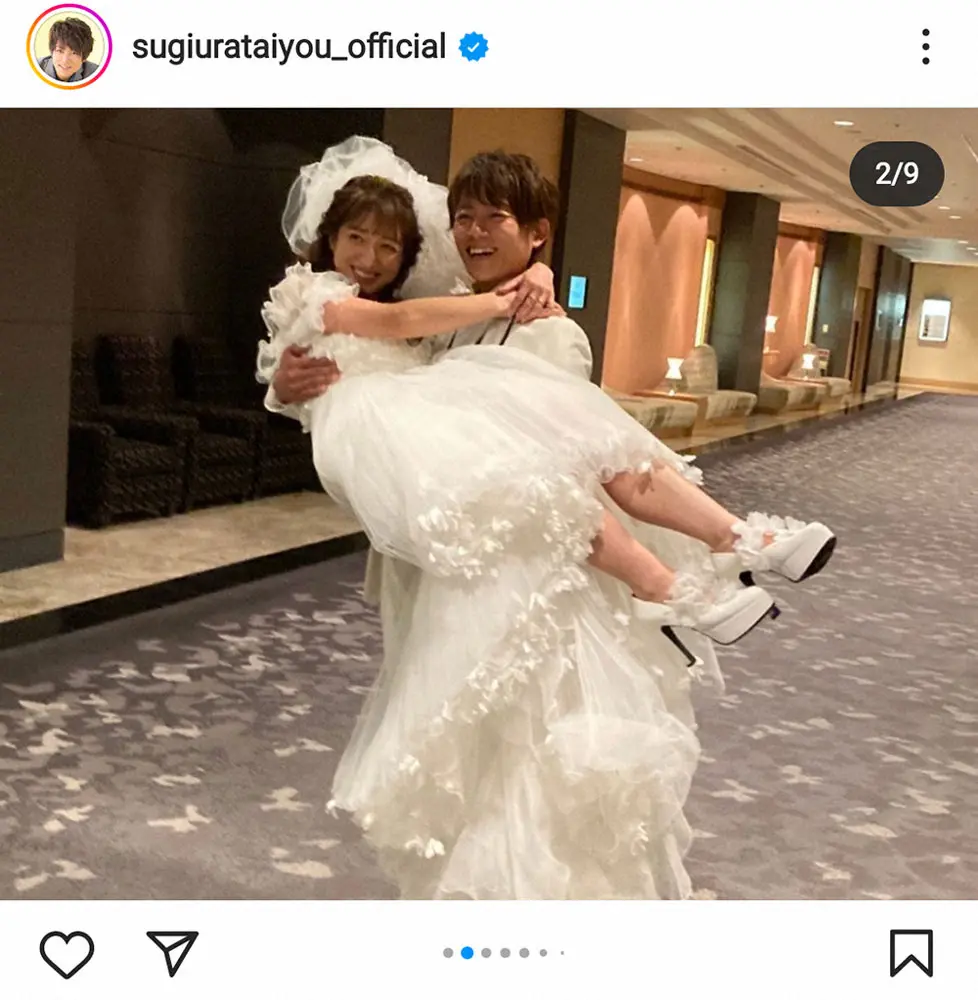 【画像・写真】杉浦太陽　結婚15年目「水晶婚」のイベントで妻・辻希美のウエディングドレス姿に「また惚れ直した」