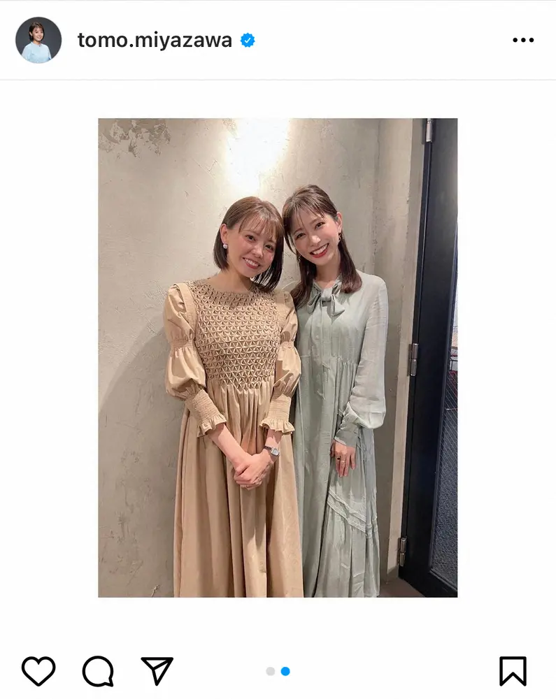 【画像・写真】フジテレビ宮澤智アナ　後輩・海老原優香アナとランチへ　顔を寄せ合う2ショットに「姉妹みたい」の声