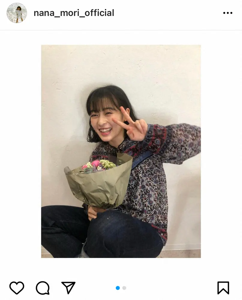 【画像・写真】森七菜　新型コロナ感染から復帰を報告「体調面にも気をくばりながら、がんばります！」