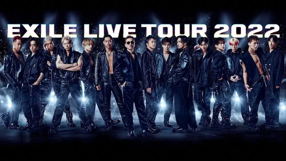 【画像・写真】EXILE　ATSUSHI復活　今夏ドームツアー限定「幸せを届けたい」