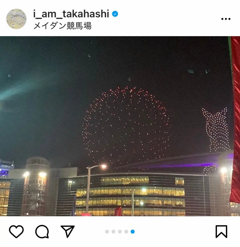 【画像・写真】高橋愛　「念願のドバイ」訪問で満喫　砂漠でのBBQも体験　競馬観戦報告にファンからは驚きの声も