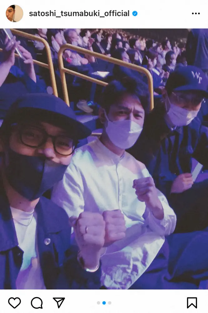 【画像・写真】窪田正孝　妻・水川あさみに「もううるさい！」と指摘されること