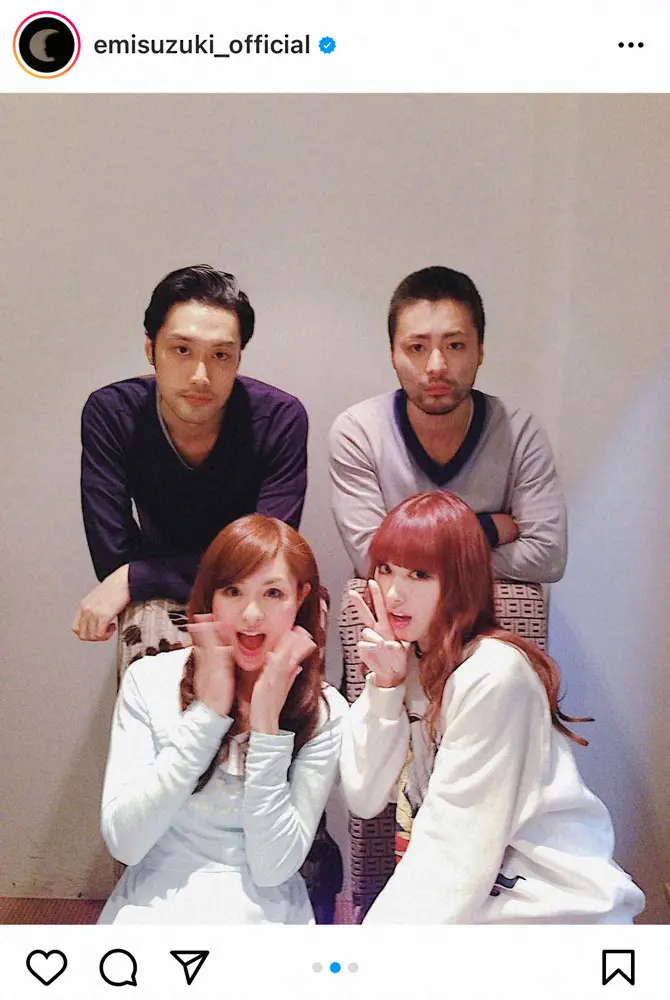 【画像・写真】鈴木えみ　9年前と現在を比較した山田孝之、内田朝陽、望月りさと豪華4ショットに「エモすぎる」の声