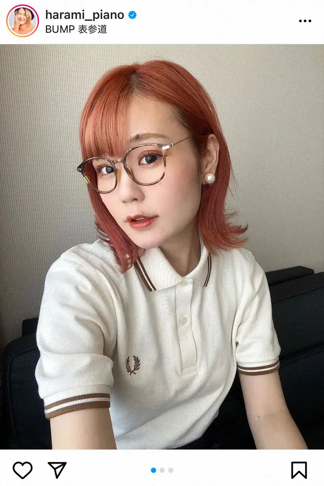 【画像・写真】ハラミちゃん「思い立ってイメチェン」　金髪から「ベイビーオレンジ」の新カラー披露　