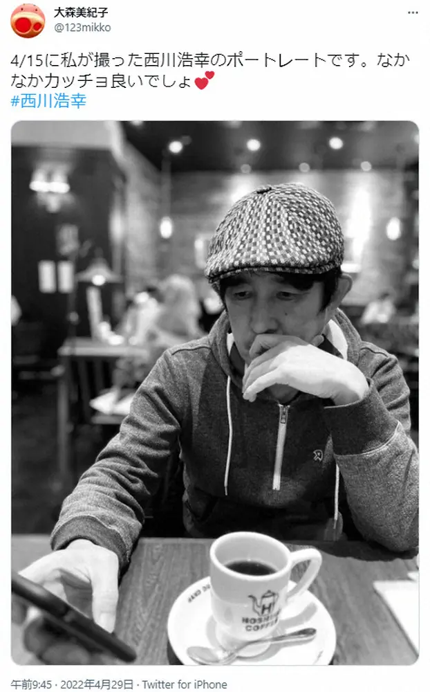 【画像・写真】「キャラメルボックス」俳優の西川浩幸が脳梗塞　一時ICUで治療　現在は一般病棟移りリハビリ開始