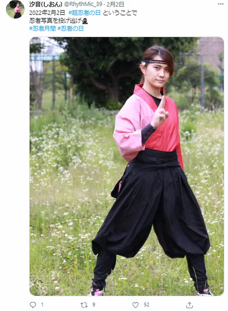 【画像・写真】人生を激変させた美容整形　約200万円の手術代がなぜタダに　アクション女優が自らの過去告白