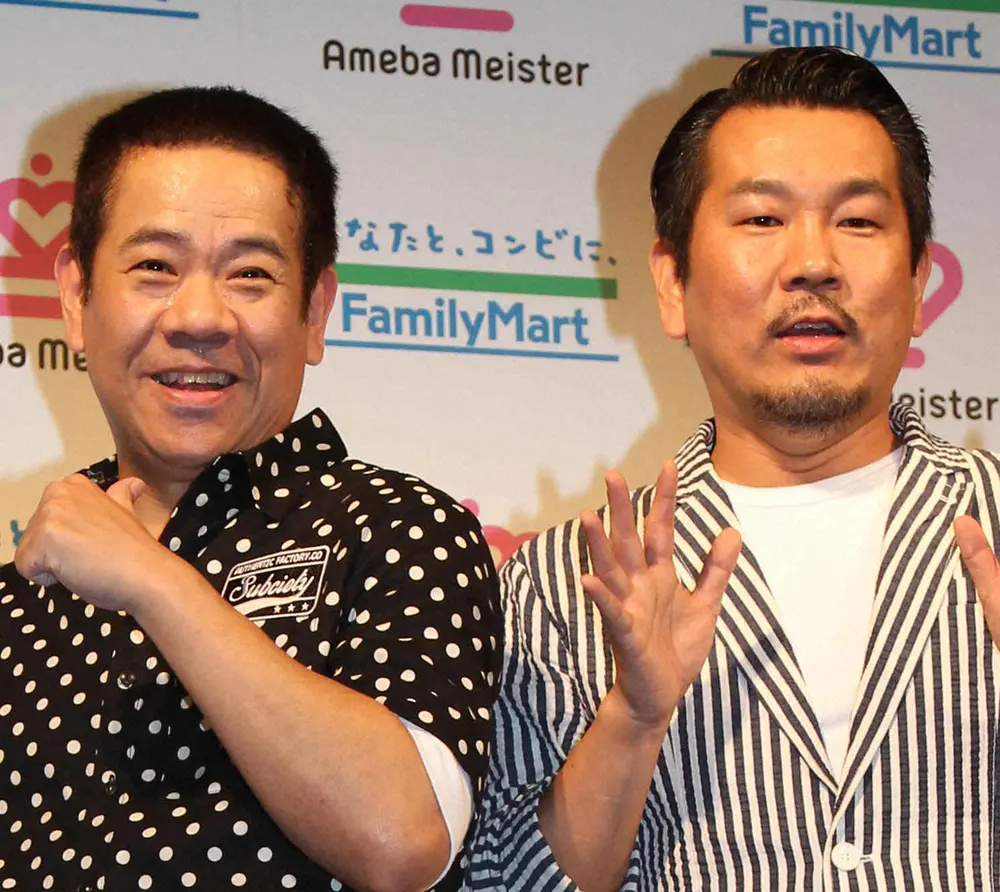 【画像・写真】FUJIWARA　松本人志の意外な姿を目撃…原西「ダサッ」フジモン「憧れてたのに」