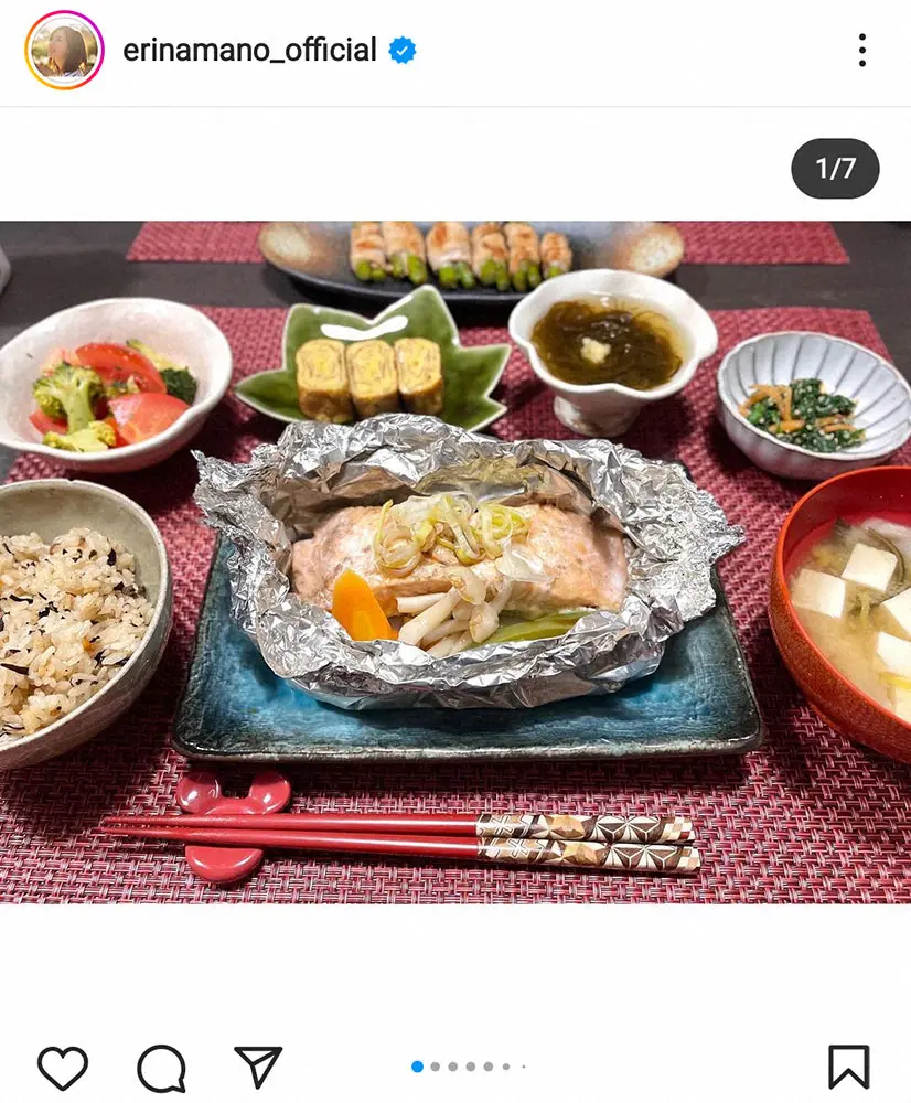 【画像・写真】スペイン在住の真野恵里菜　品数たっぷりバランス抜群の夕食披露「やっぱり食事って大事」