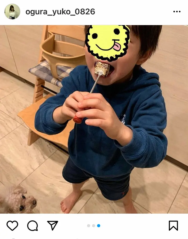 【画像・写真】小倉優子　「お料理が好きになっているのかな」9歳長男がカレー作りに挑戦「凄い」「頼もしい」の声