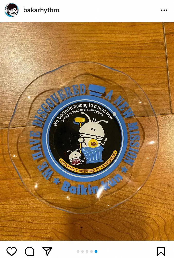 【画像・写真】バカリズム　自慢のレトログッズコレクション公開　同世代から「興奮しました」の声