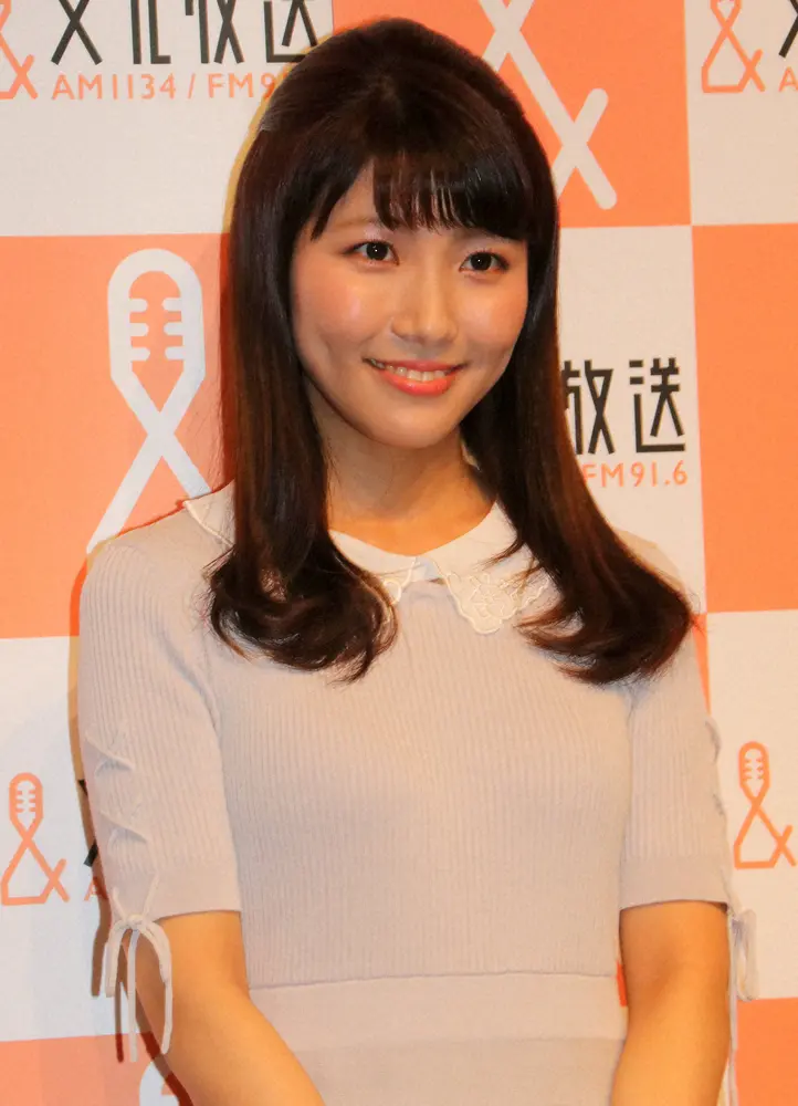 【画像・写真】文化放送・松井佐祐里アナ　笑い過ぎてお詫び「申し訳ございません」　岡田圭右はアンタ柴田のせいと主張