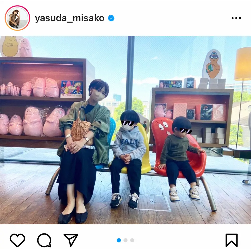 安田美沙子 家族でゆるっとお出かけ ほほ笑ましい親子ショット披露に 今日も美人 素敵な写真 スポニチ Sponichi Annex 芸能