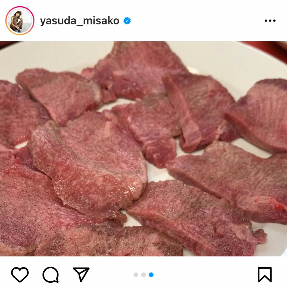 【画像・写真】安田美沙子　家族でゆるっとお出かけ　ほほ笑ましい親子ショット披露に「今日も美人」「素敵な写真」