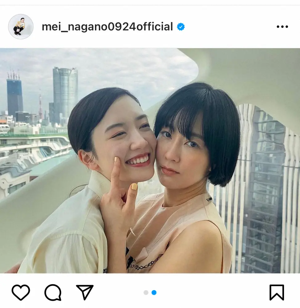 【画像・写真】永野芽郁　水川あさみとの顔を寄せ合う“ハグショット”披露「姉妹みたい」「最高すぎる」の声