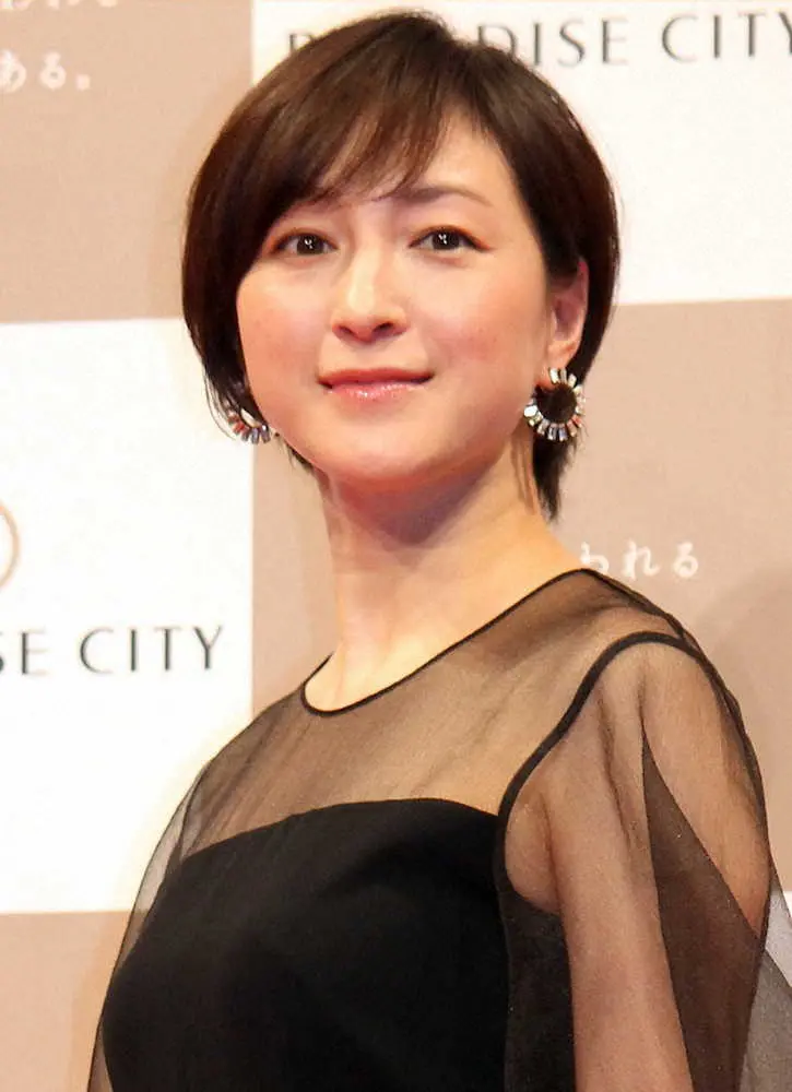 【画像・写真】広末涼子「炭水化物とタンパク質は摂れと」　“筋トレにハマってる”高校生の息子からのアドバイス