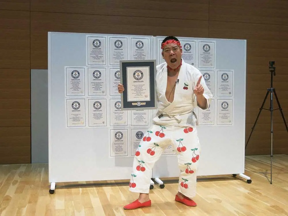 日本人最多のギネス世界記録26個をPRするチェリー吉武