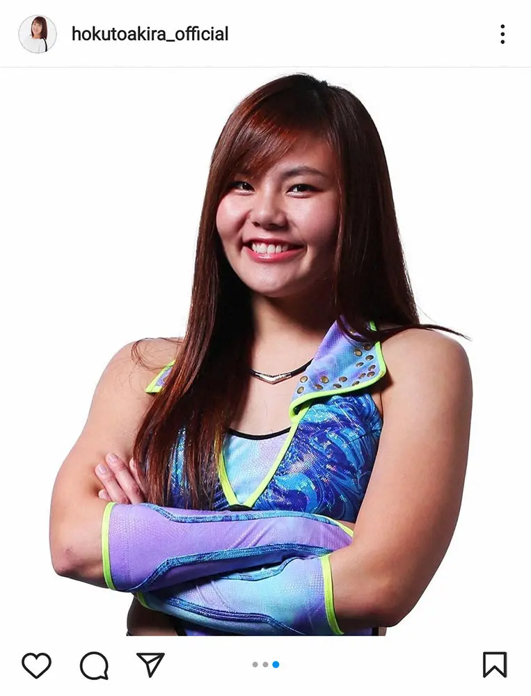 【画像・写真】北斗晶公式インスタグラム（＠hokutoakira_official）から