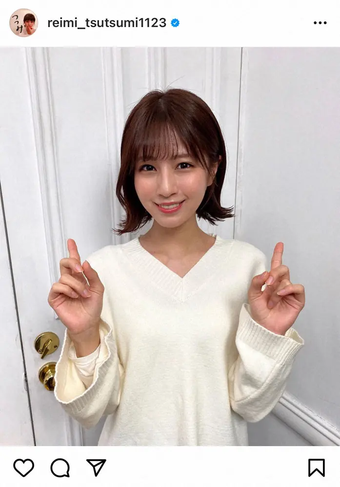 【画像・写真】フジ堤礼実アナ「490億円」を「490円」と間違えにネット「ジワジワ来てる…笑」　訂正は「Good」