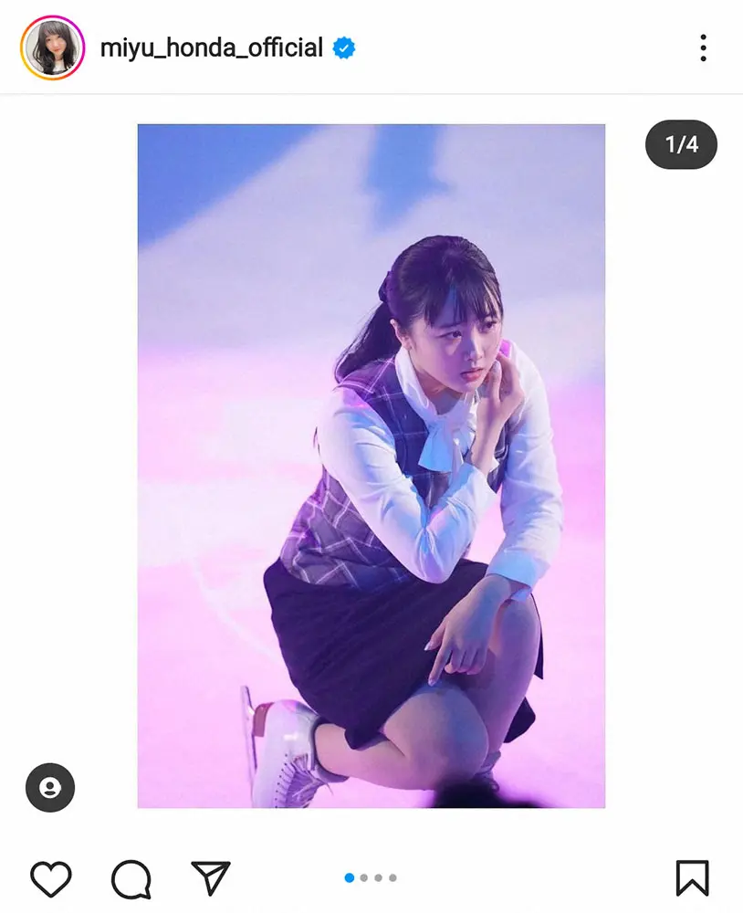 【画像・写真】本田望結　アイスショー終了報告“おとな”なOL姿＆幼少期の姿に「超ヤバすぎ」「天使」の声