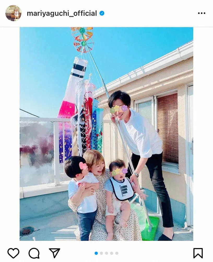 【画像・写真】矢口真里　次男の初節句祝う家族4人写真に「幸せお裾分けされた気分」