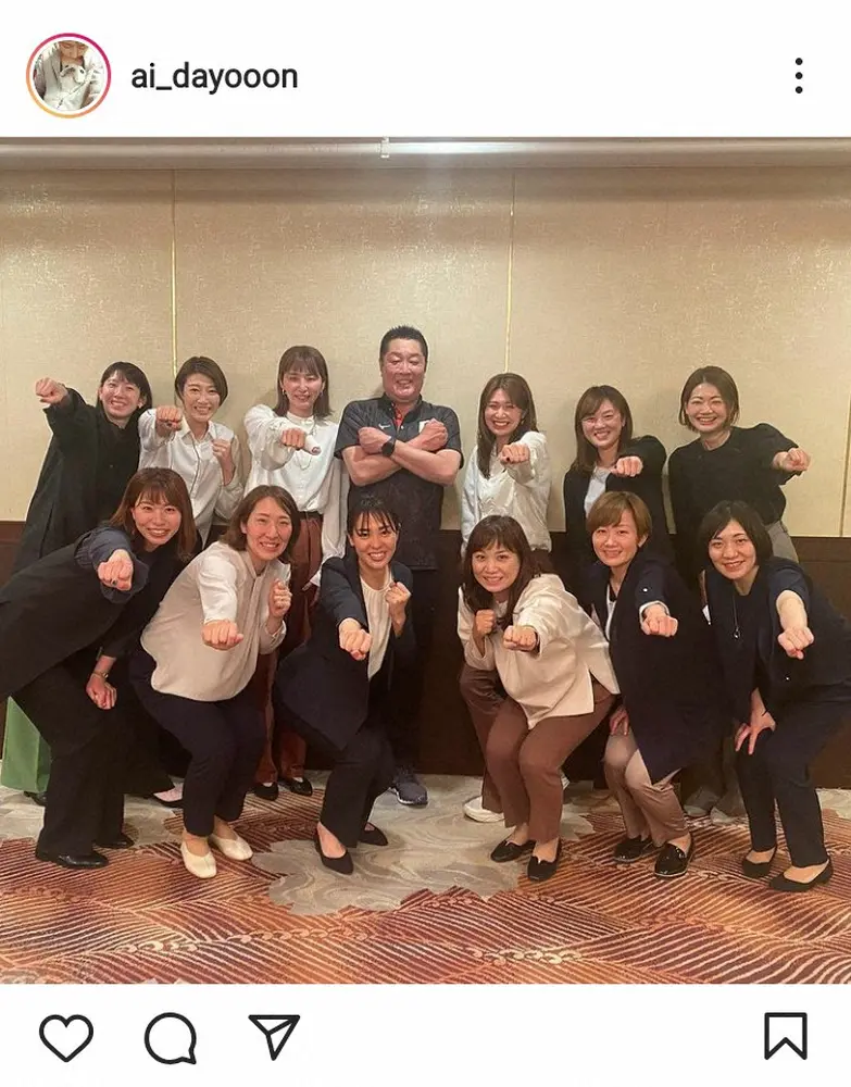 【画像・写真】大友愛さん　木村沙織さん、竹下佳江さんとの「姉妹コーデ」披露に「最高に素敵なトリオ」「カワイイ」の声