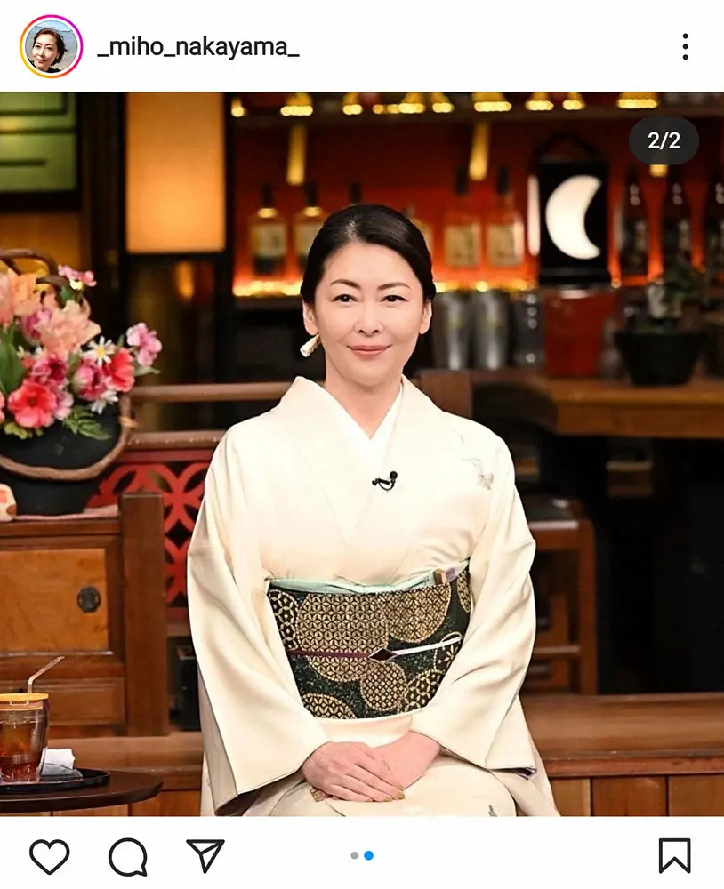 【画像・写真】中山美穂　体調不良で舞台あいさつ欠席し謝罪「気持ちは元気です！」と報告