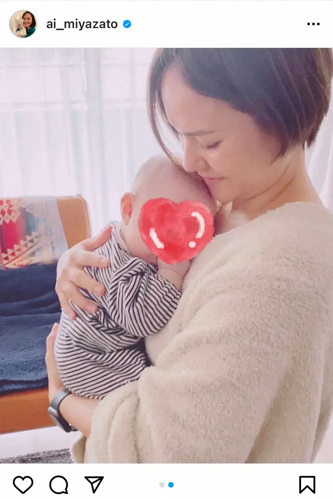 【画像・写真】宮里藍さん　昨年出産発表の愛娘との親子ショット披露「ママがんばって」「素敵です」の声