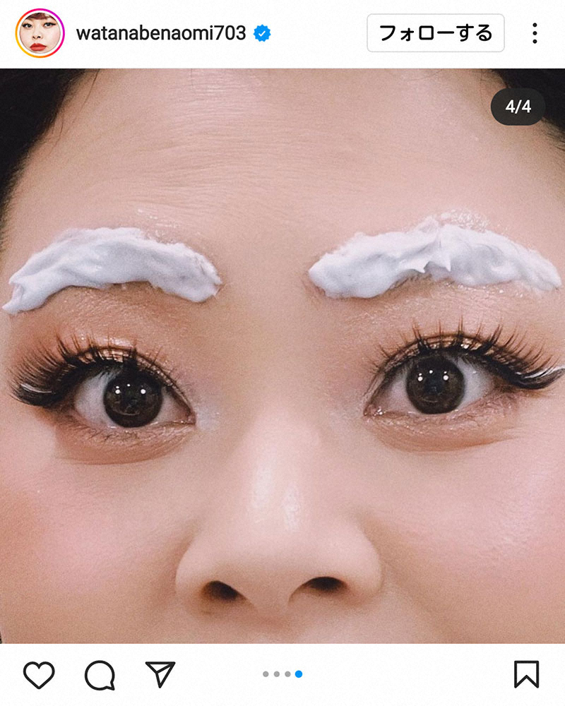 渡辺直美 人生で一度はやってみたかった 眉の脱色に かっこいい 平安時代 などの声 スポニチ Sponichi Annex 芸能