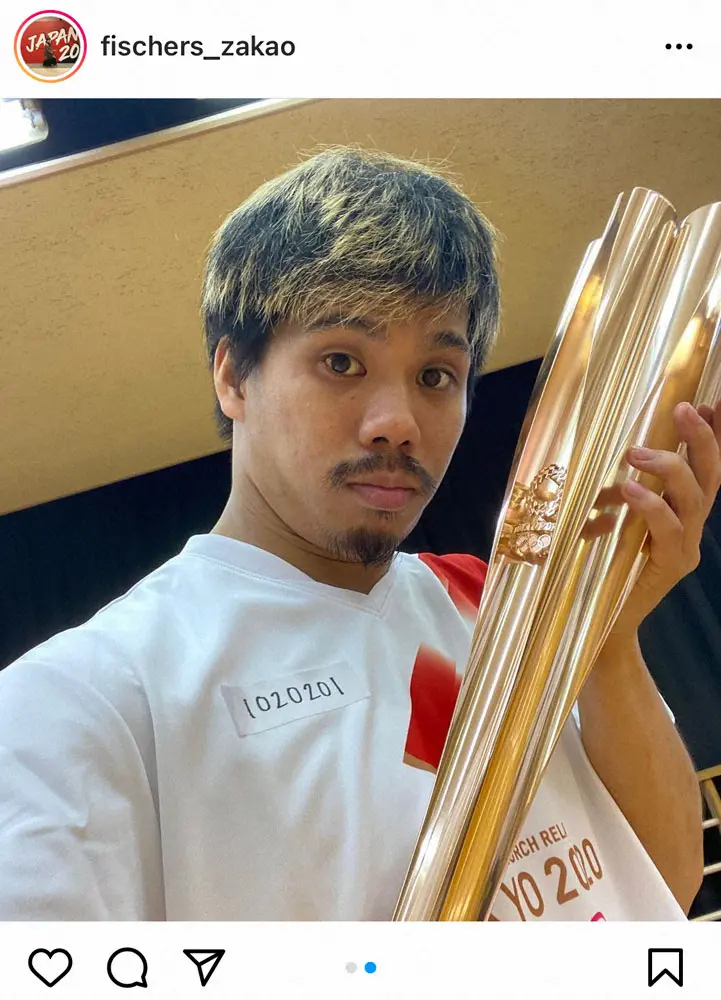 【画像・写真】登録者数700万人超「フィッシャーズ」メンバー・ザカオが結婚　交際期間2年半「すごく真面目な子」