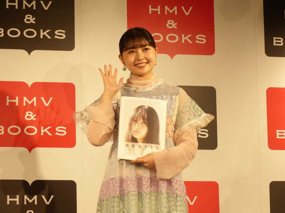 頓知気さきな 大人っぽさ 表現で デブエット に挑戦 写真集の出来には 1点 評価 スポニチ Sponichi Annex 芸能