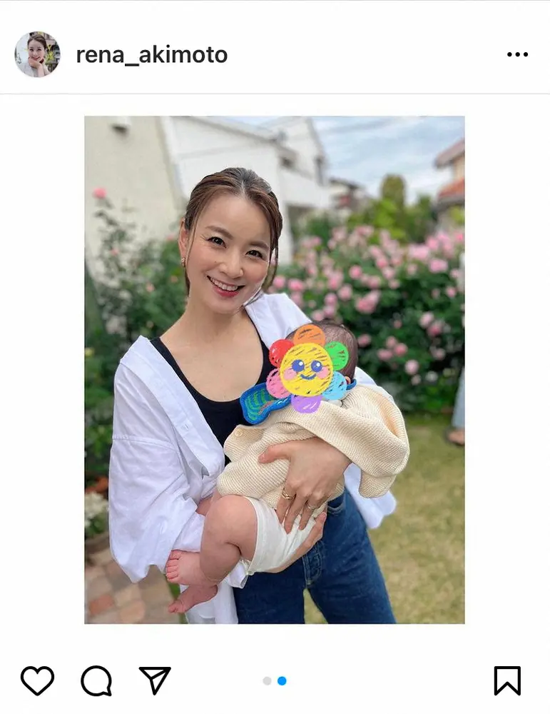 【画像・写真】秋元玲奈アナ　GWの実家での家族時間を報告「家族でこうして集まってバーベキューなんて何年ぶりだろう」