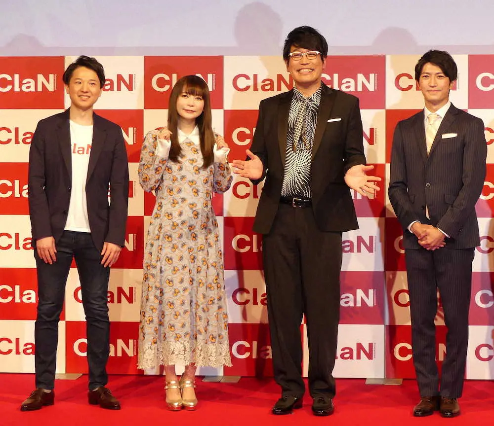 日本テレビの子会社「ClaN　Rntertainment」の記者会見に出席した（左から）大井基行社長、中川翔子、古坂大魔王、伊藤遼アナウンサー