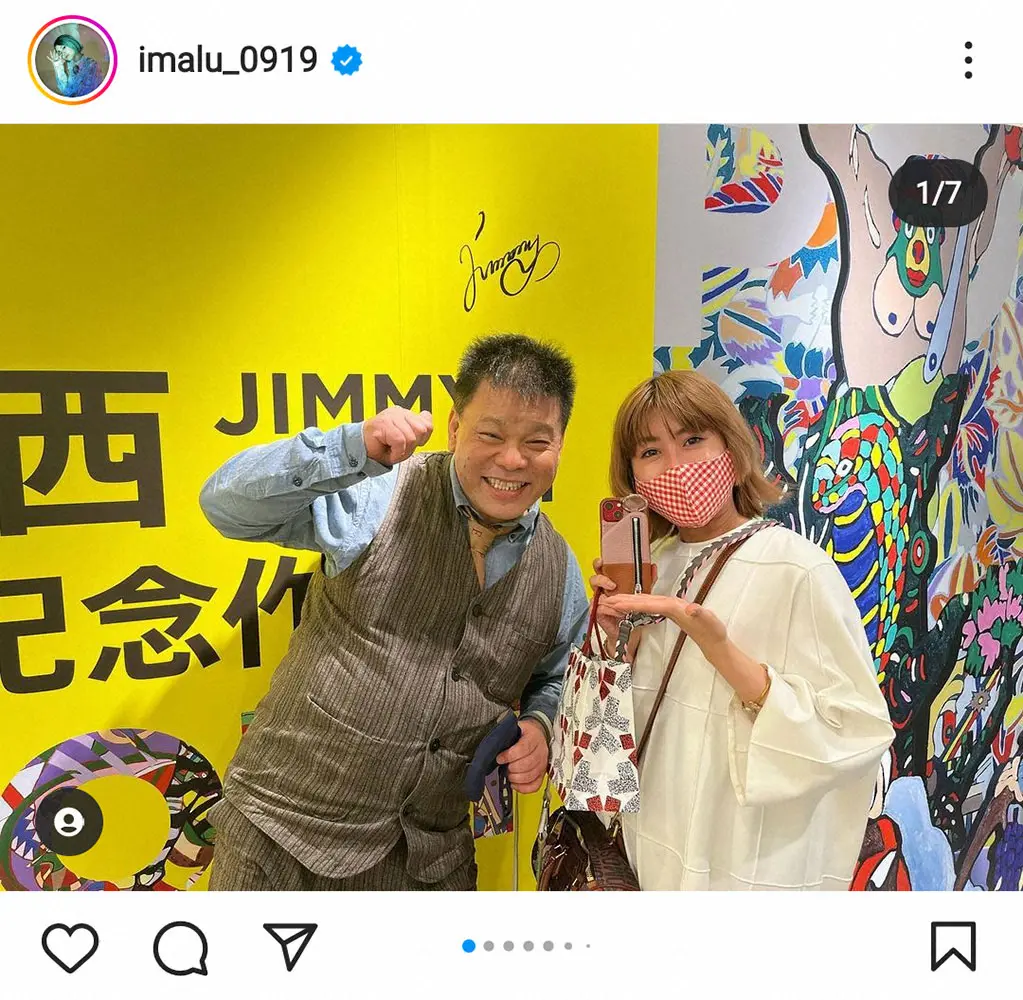 【画像・写真】大竹しのぶ　ジミー大西の個展訪問で感慨　かつて一緒に“お絵描き”IMALUはおそろいスマホケース披露