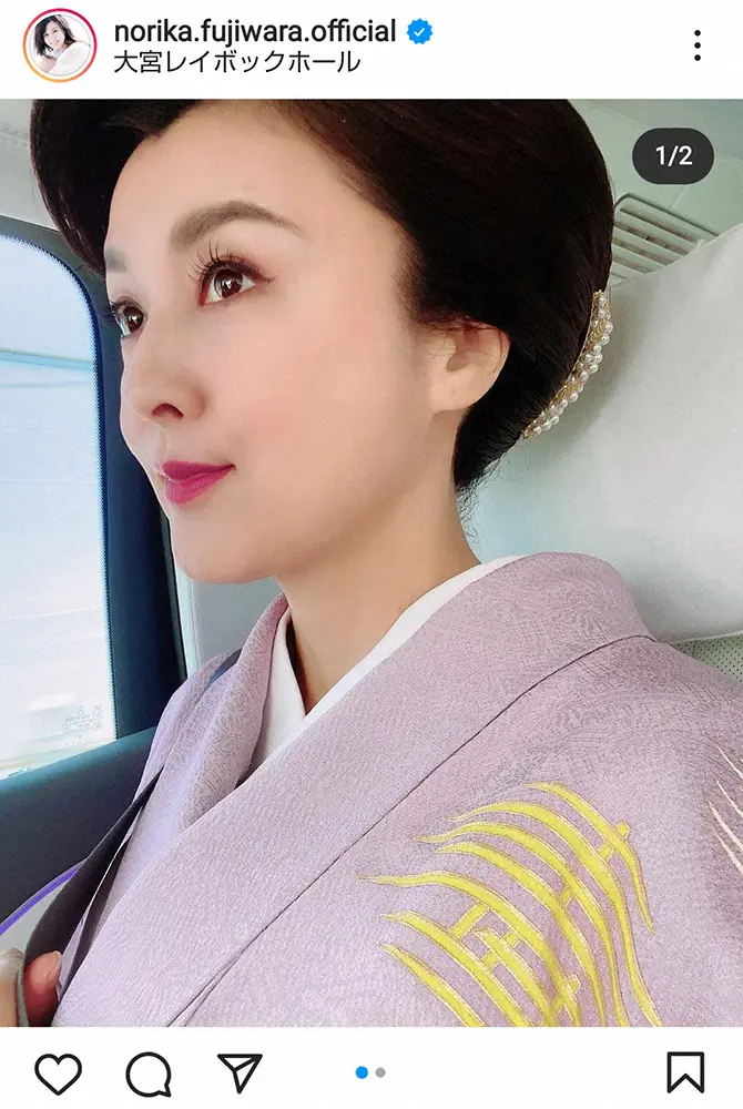 【画像・写真】藤原紀香　「寿」刺繍の着物で夫・愛之助の歌舞伎公演へ　「国宝級の美しさ」「綺麗な肌にうっとり」の声