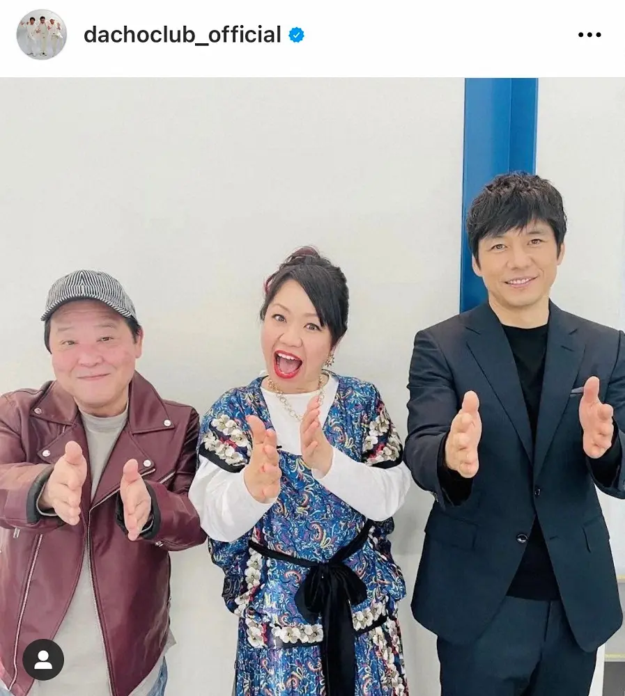 【画像・写真】上島さん訃報、音楽界にも衝撃…ホルモン・ナヲ「りゅ、竜ちゃん。。嘘でしょ。。」