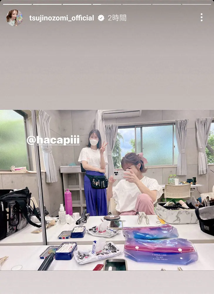 【画像・写真】辻希美　さらに髪を短くしたことを報告　4月末には肩上→顎のラインに