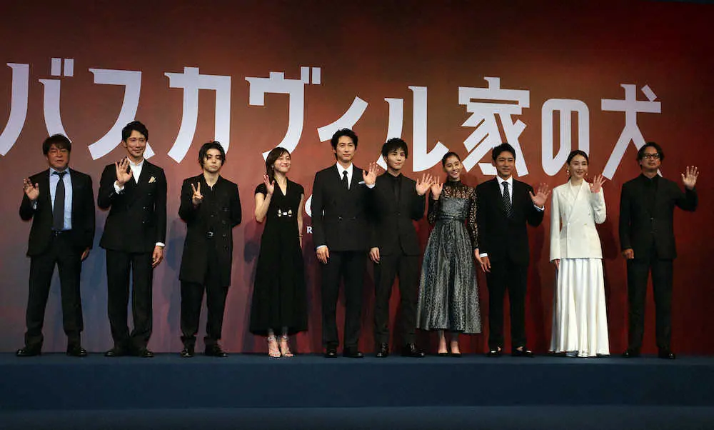 【画像・写真】ディーン＆岩田剛典　久々バディも息ピタリ「バスカヴィル家…」完成報告会