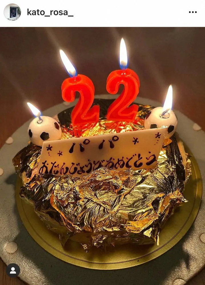 【画像・写真】加藤ローサ　夫・松井大輔の41歳誕生日をサムギョプサル＆金箔ケーキで祝福「ギラッギラで行っちゃって」