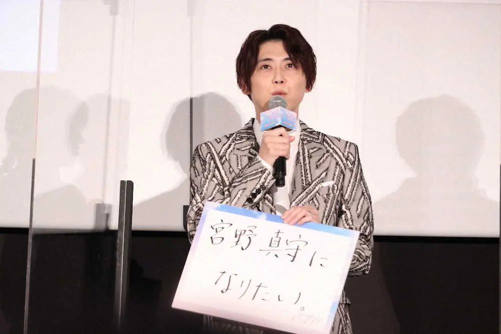 【画像・写真】梶裕貴　「宮野真守になりたい」　まさかの相思相愛も…