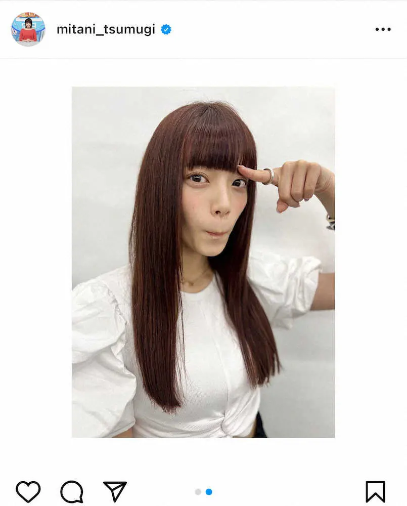 【画像・写真】三谷紬アナ「今回は久しぶりに…」と新たなヘア投稿　「可愛らしさ全快」「可愛いくて泣きそう」の声