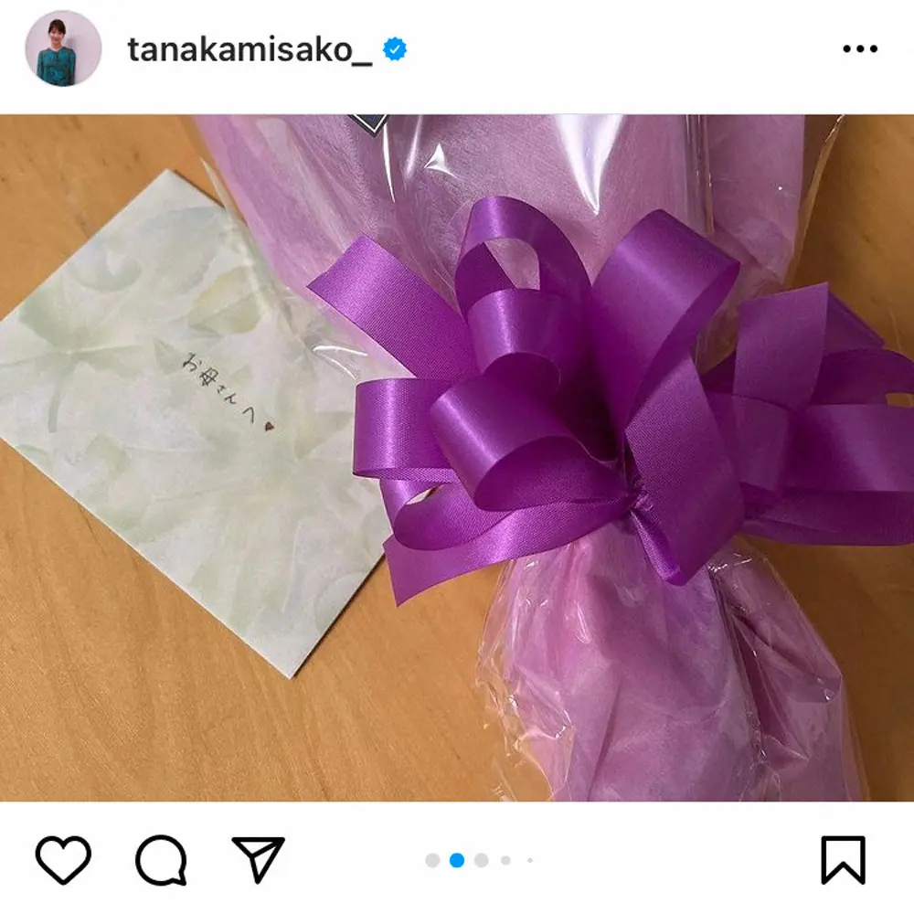 【画像・写真】田中美佐子「初の帯状疱疹」色々あって24日ぶりインスタ更新「悲しいこともあった。嬉しいことも…」