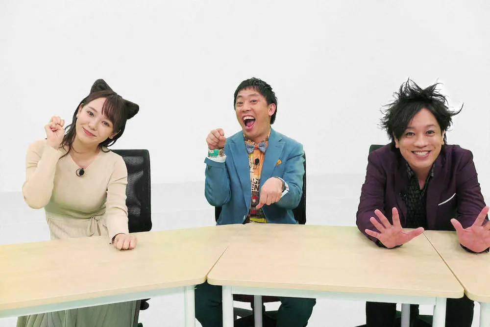BS朝日「ネコいぬワイドショー」で進行を務める（左から）森千晴アナ、ネココメンテーターの「さらば青春の光」森田哲矢、「ぺこぱ」松陰寺太勇