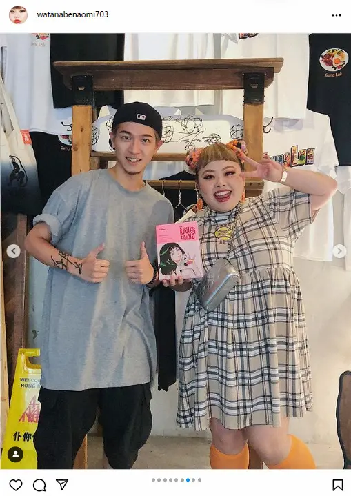 渡辺直美インスタグラム Watanabenaomi703 から スポニチ Sponichi Annex 芸能