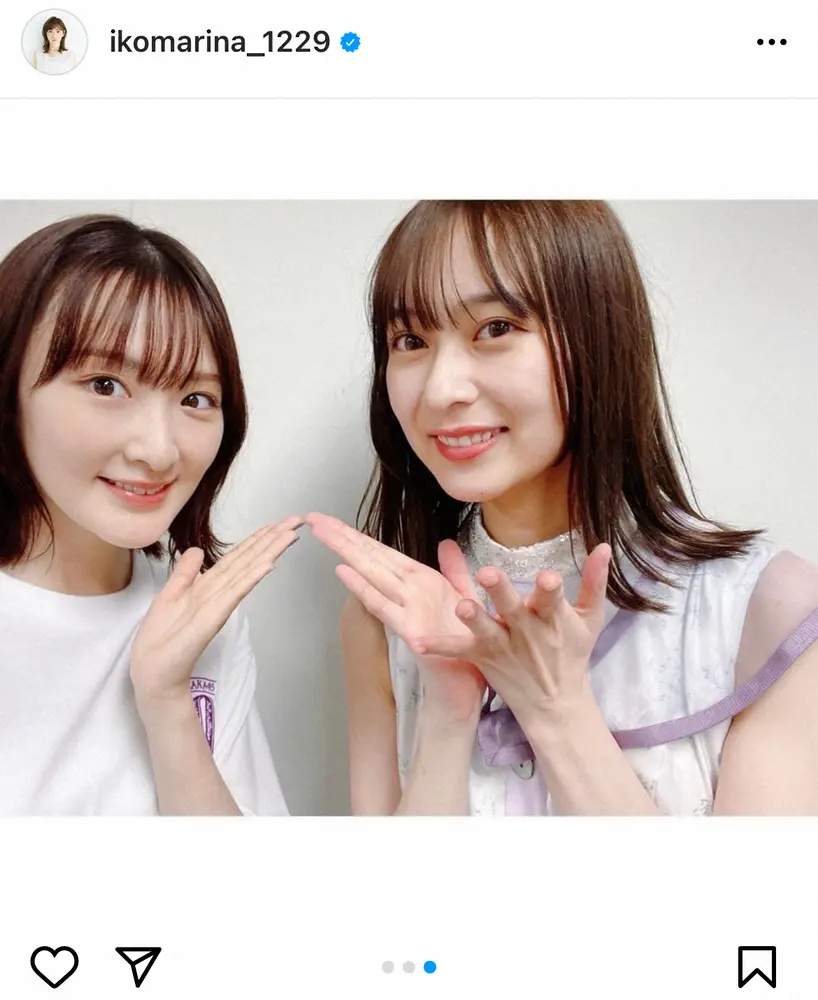 【画像・写真】生駒里奈　乃木坂46メンバーとの写真公開「卒業してもずっとファミリー」「やっぱり特別」