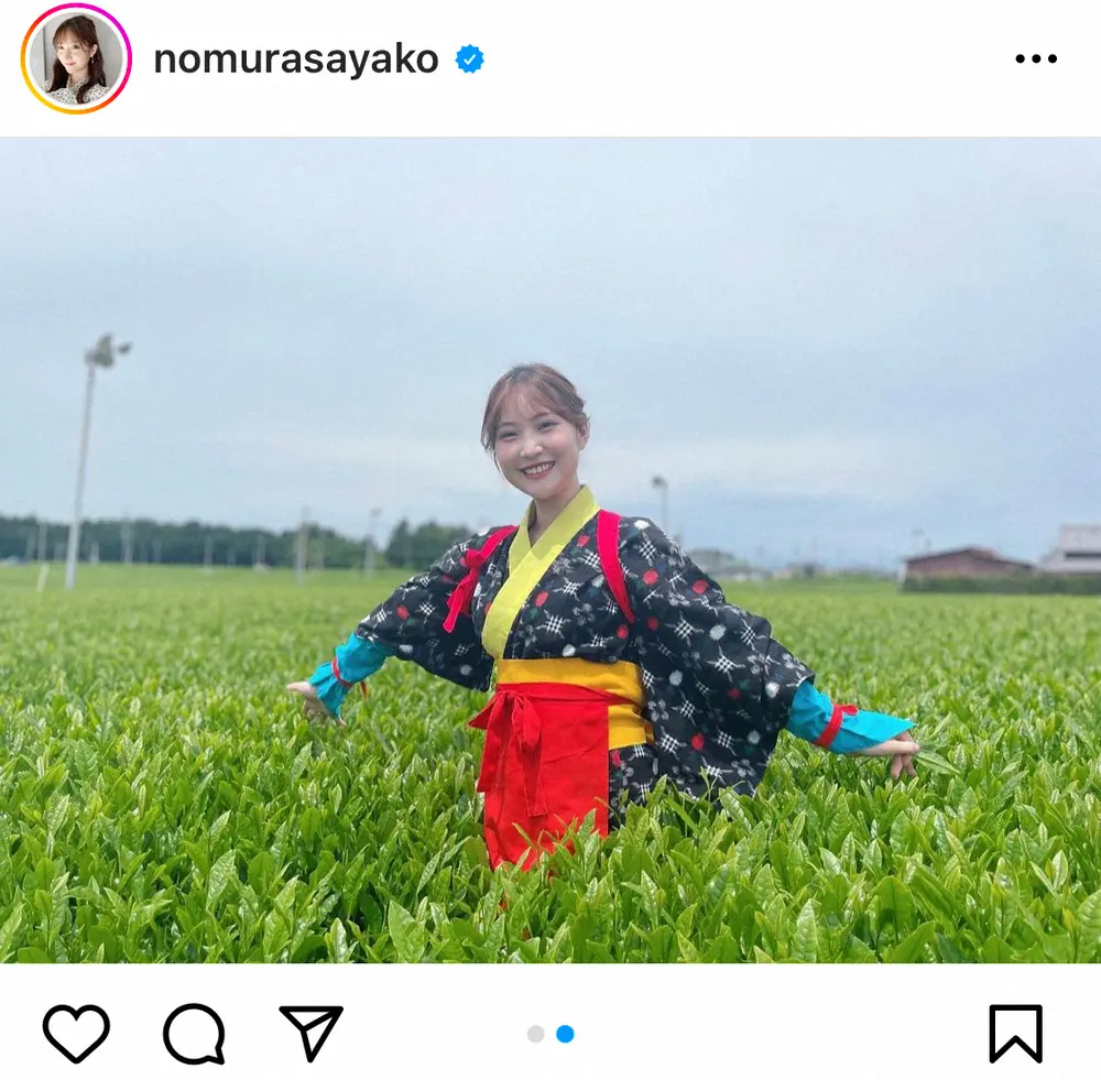 【画像・写真】TBS野村彩也子アナ　茶娘姿でのお茶摘みショット披露に「一目惚れしました」「最高にかわいい」の声